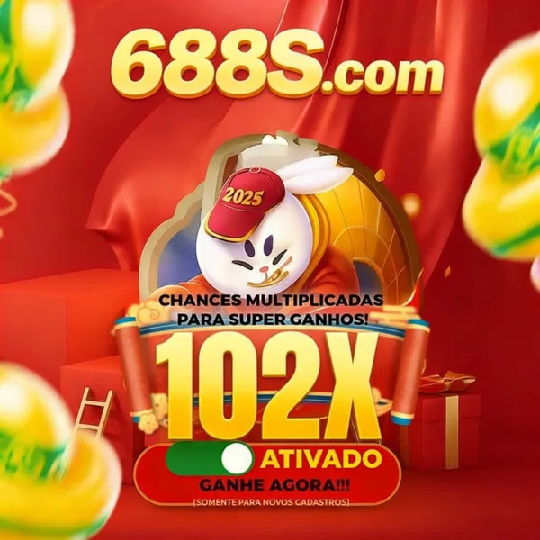 688S APK Download Versi Terbaru